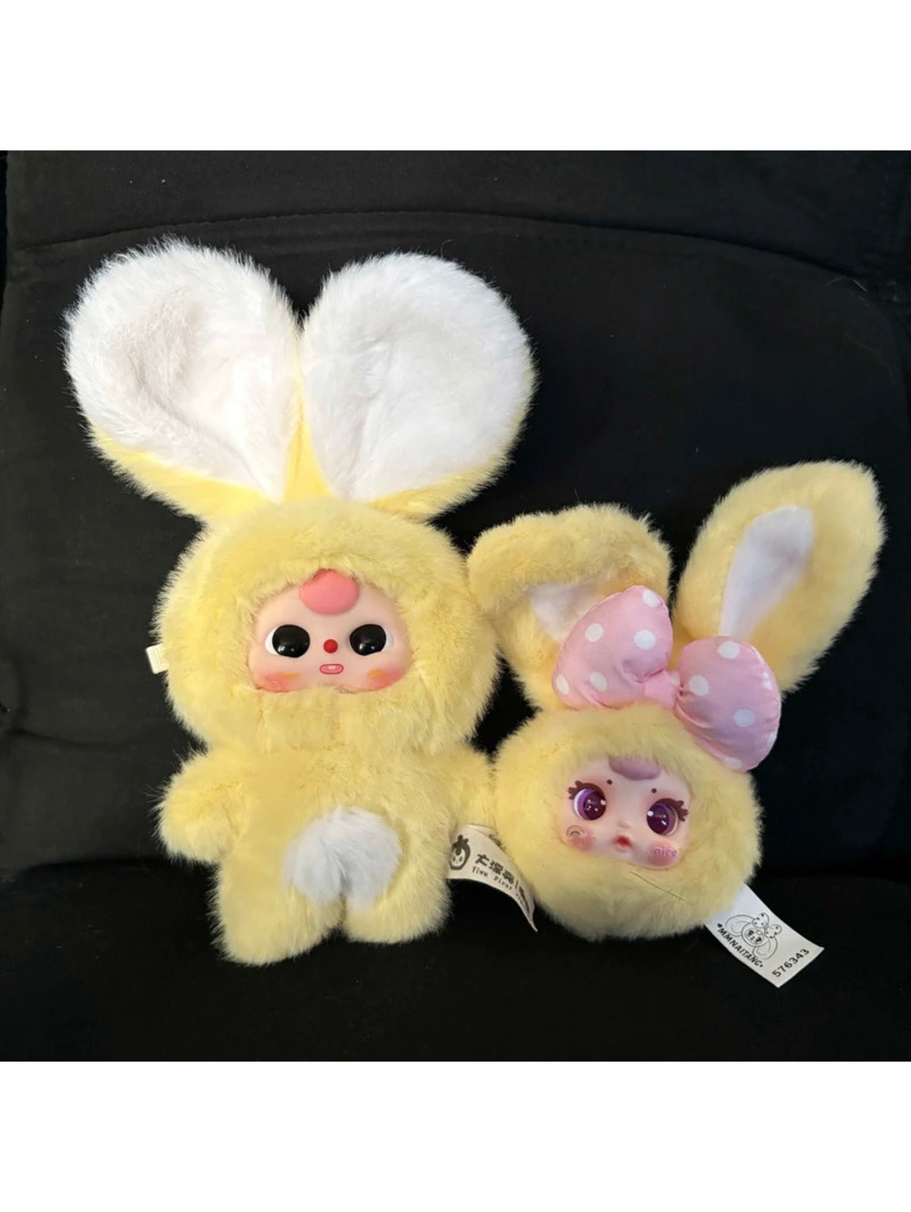 yellow bunny plush keychain bundle